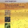 Bier brouwen voor beginners van Martin Hofhuis - Afbeelding 2