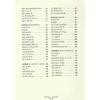 Vintage bier uniek receptenboek van Ron Pattinson - Afbeelding 6
